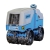 Walec_Weber_MC_85_Wobis_Zabrze_maszyna_zdjęcie_stockowe