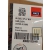 01326401_Widełki_dekompresatora_HATZ_1_B_wobis_zabrze_hatz