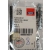 05160211_Ciezarek_regulatora_HATZ_agregat_wobis_zabrze_hatz