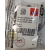 49085000_Regulator_napiecia_HATZ_2_L_28V_wobis_zabrze_hatz
