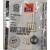 03123700_Tuleja_ustalajaca_kolo_HATZ_1D_60_81_wobis_zabrze_hatz