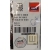 05029200_Tulejka_zbiornika_HATZ_1D_60_81_wobis_zabrze_hatz