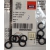50329000_O-ring_HATZ_1D_30_81_9,5x2,5_wobis_zabrze_hatz